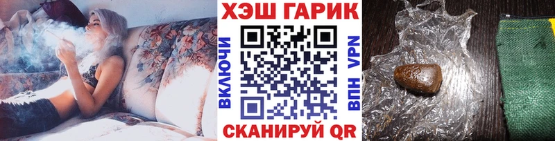 Сколько стоит Кострома A-PVP ссылка на мегу tor Метадон Бошки Шишки Мефедрон КОКАИН