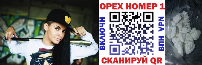 COCAIN VHQ Кострома