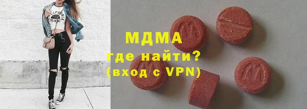 синтетический гашиш Навашино
