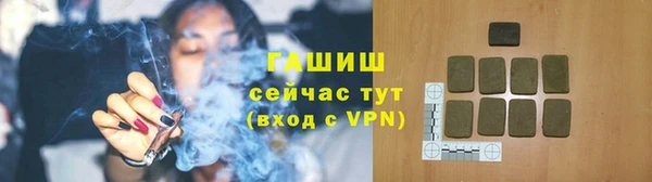 дмт Анжеро-Судженск