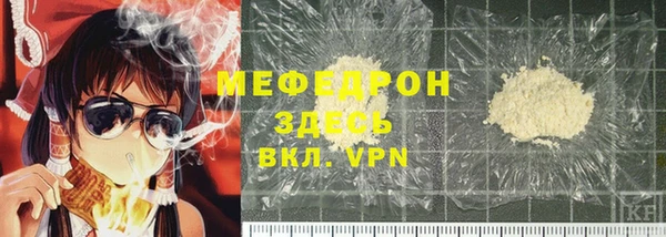соль ск Наволоки