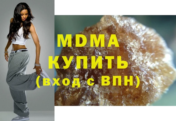 мет Надым