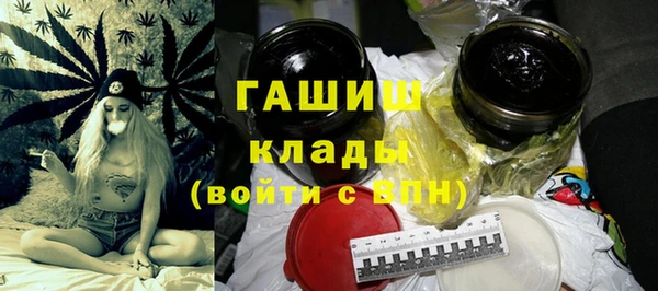 соль ск Наволоки