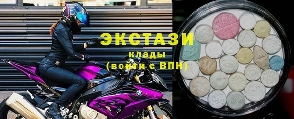 соль ск Наволоки