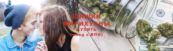 ешки Аша