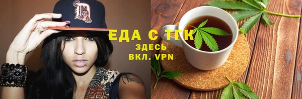 соль ск Наволоки