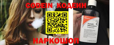 гидра Берёзовский