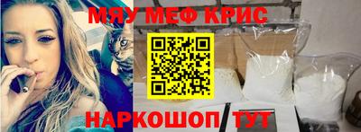 МДПВ Беслан