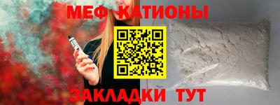 гидра Берёзовский