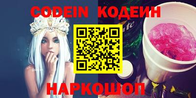 МДПВ Беслан