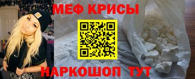 МДПВ Беслан