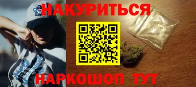 гидра Берёзовский