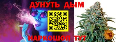 МДПВ Беслан
