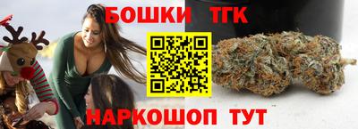 гидра Берёзовский