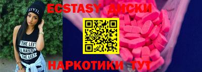 гидра Берёзовский