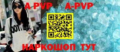 МДПВ Беслан