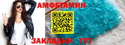 гидра Берёзовский