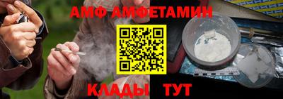 МДПВ Беслан