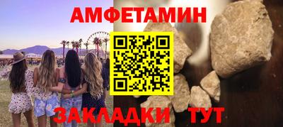 МДПВ Беслан