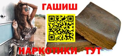 МДПВ Беслан