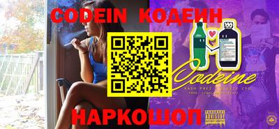 МДПВ Беслан