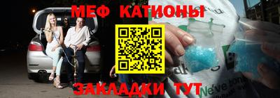 МДПВ Беслан