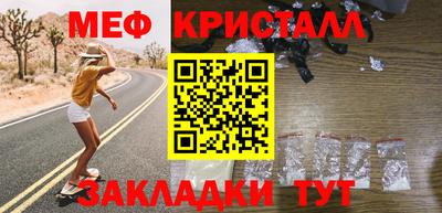 МДПВ Беслан