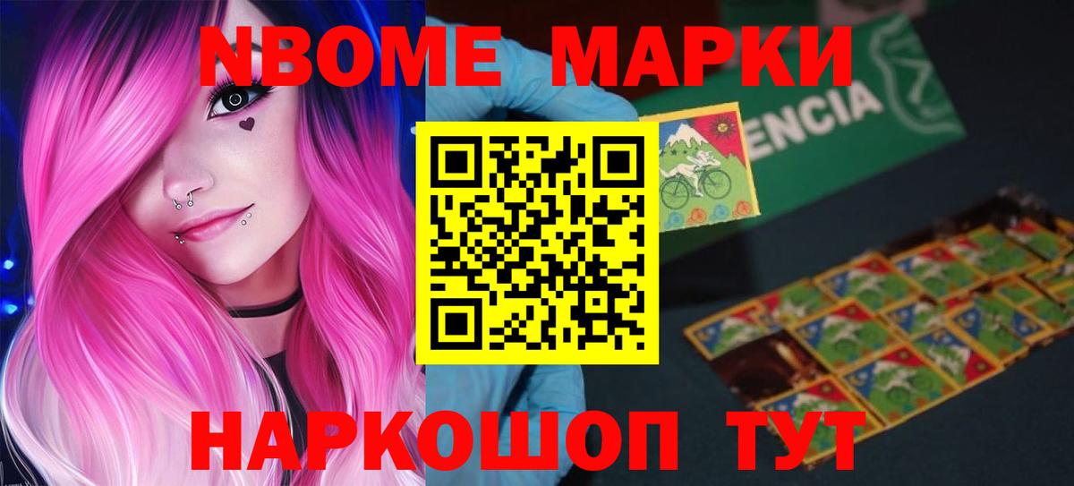 Лсд 25 экстази кислота  LSD-25 экстази  LSD-25 экстази ecstasy  Кострома  Вход с VPN 